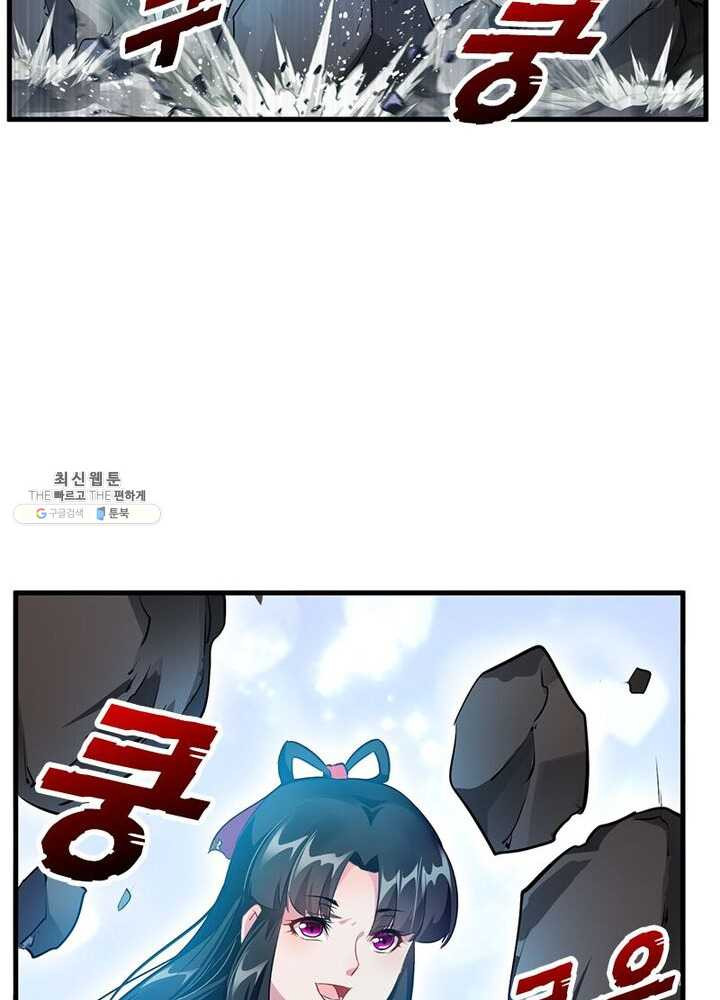 1625893147755.jpeg