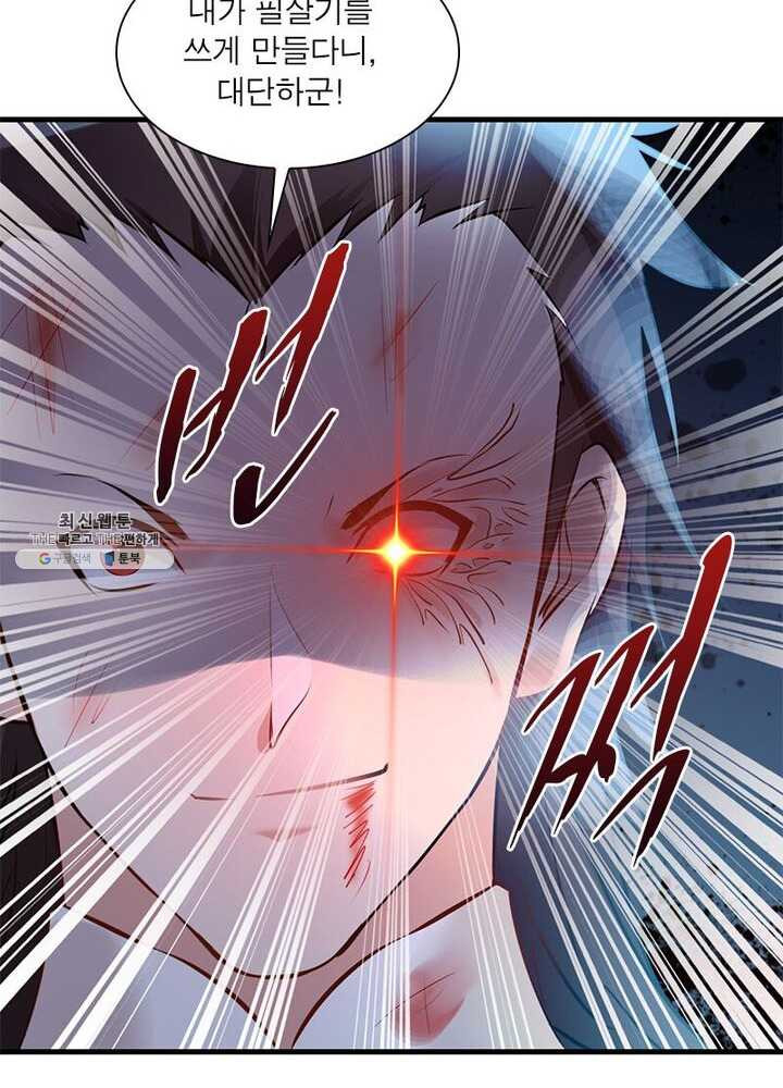 1625893148387.jpeg
