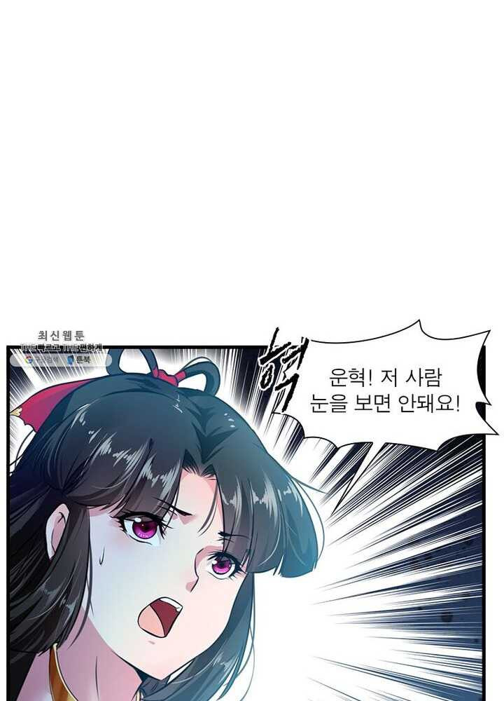 1625893148490.jpeg