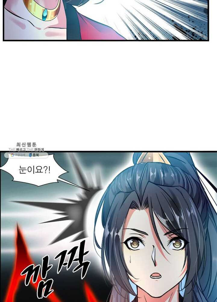 1625893148592.jpeg