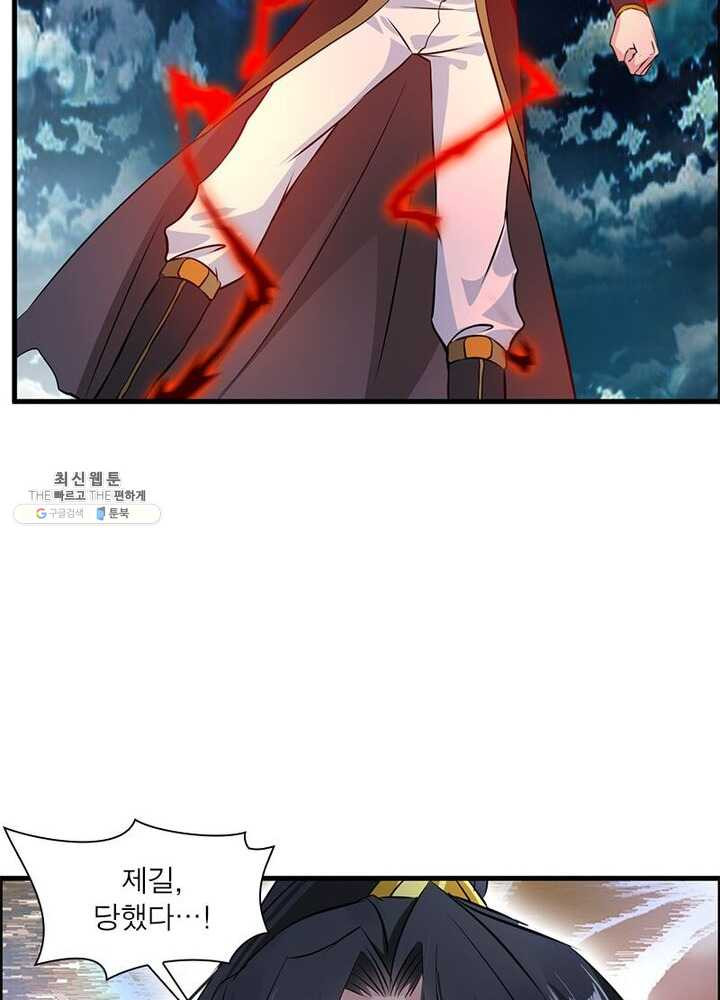 1625893148796.jpeg