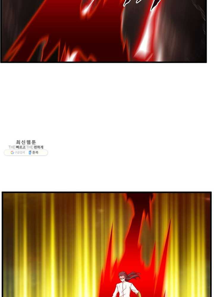 1625893150218.jpeg