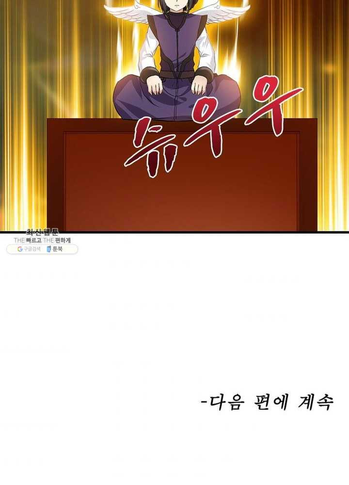 1625893151038.jpeg