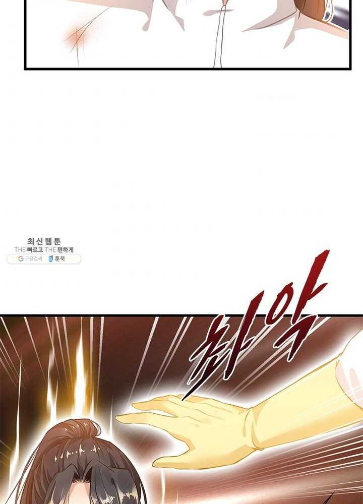 1625893166251.jpeg