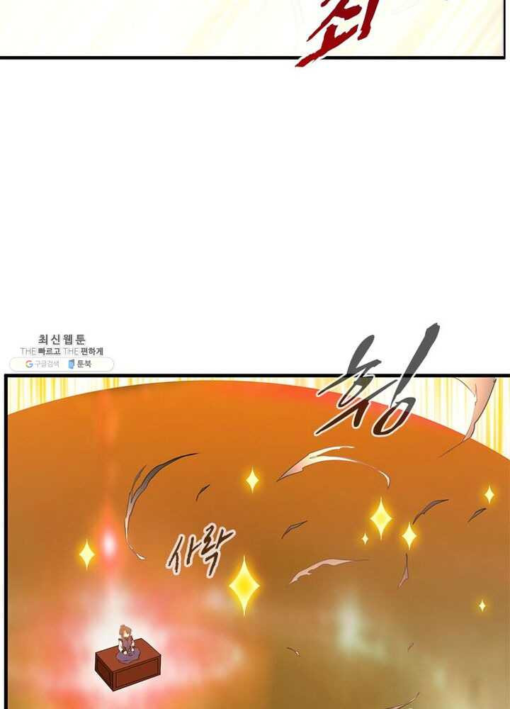 1625893167376.jpeg