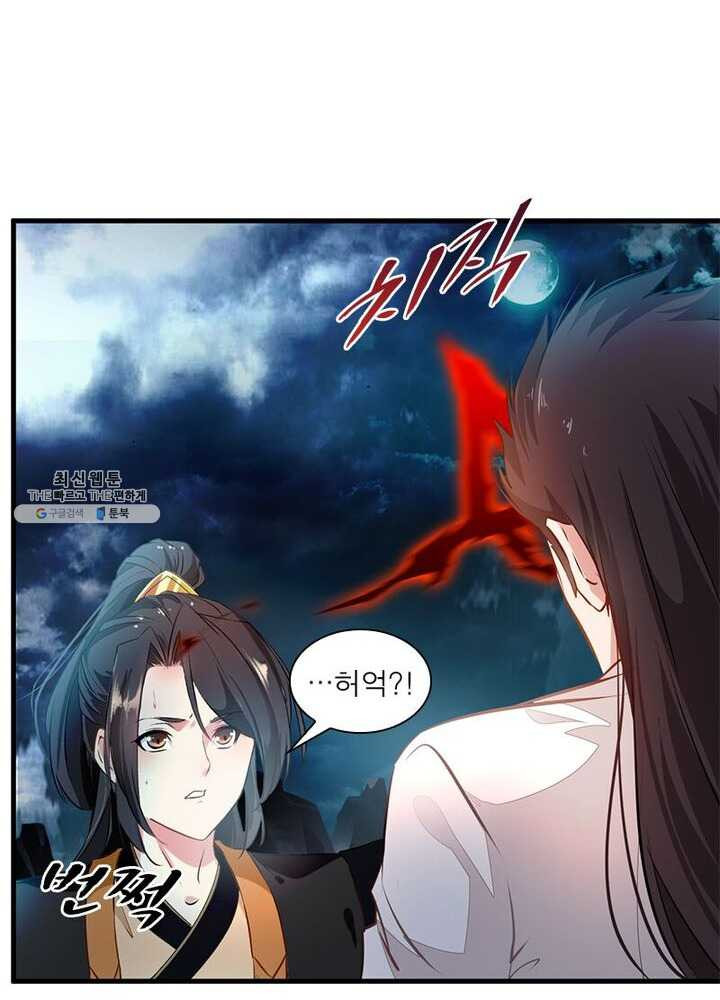 1625893167885.jpeg