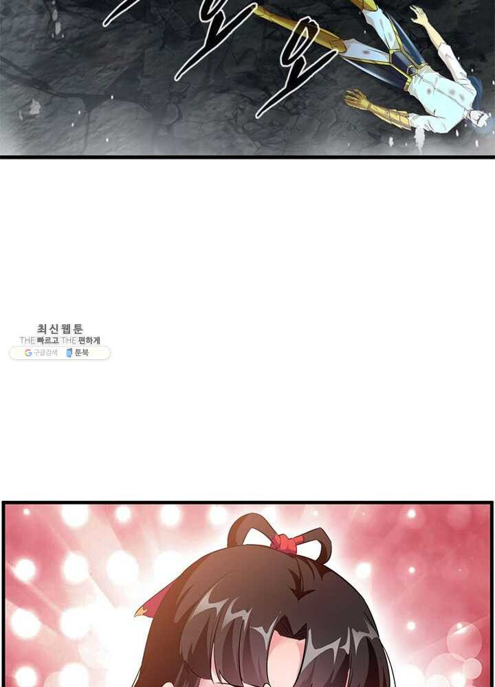 1625893172421.jpeg