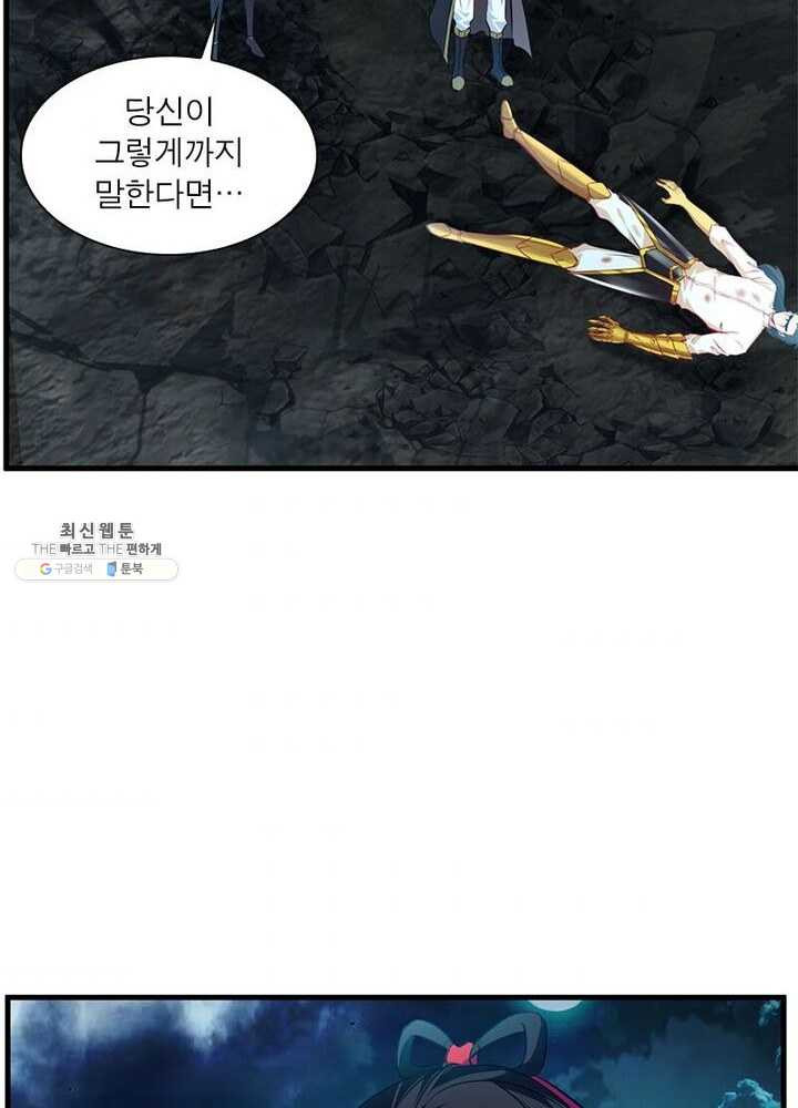 1625893173548.jpeg
