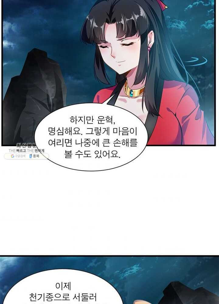 1625893173651.jpeg