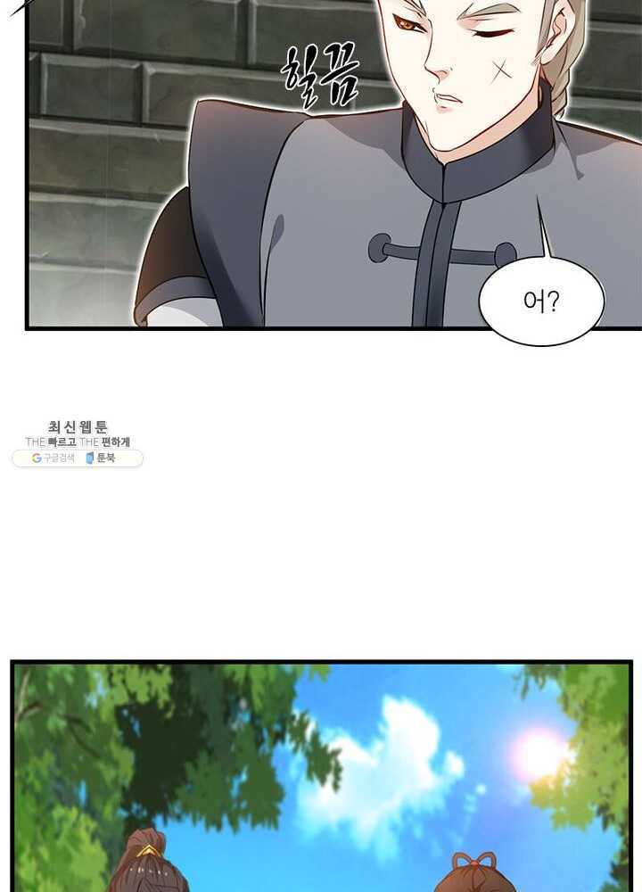 1625893174466.jpeg