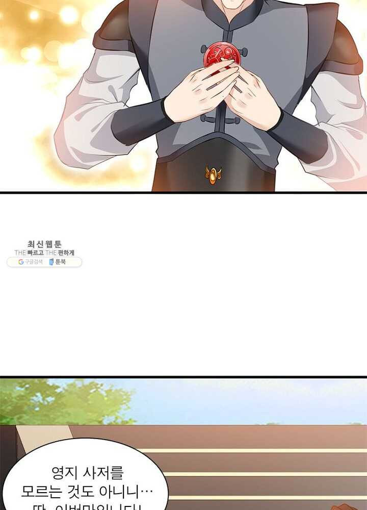 1625893175298.jpeg