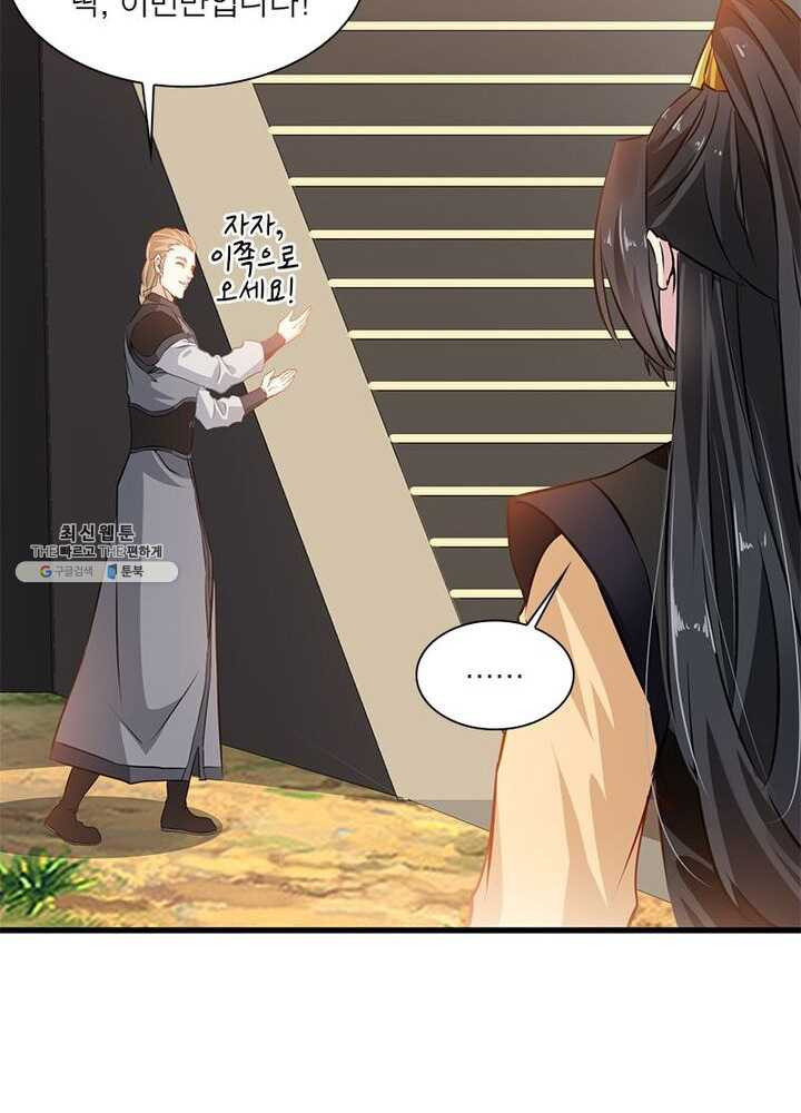 1625893175399.jpeg