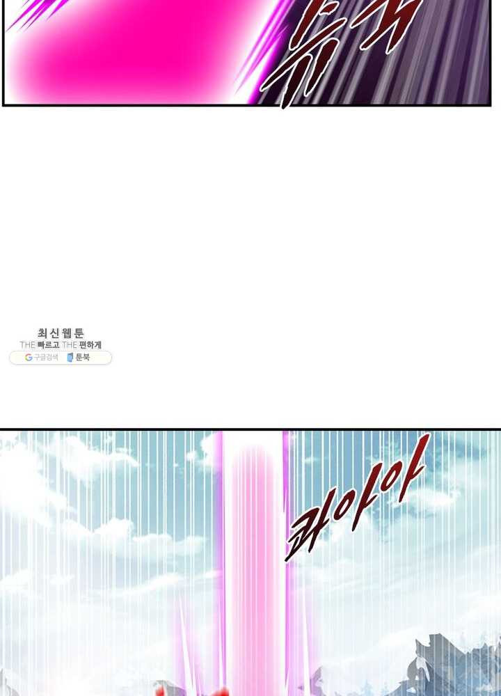 1625893190045.jpeg
