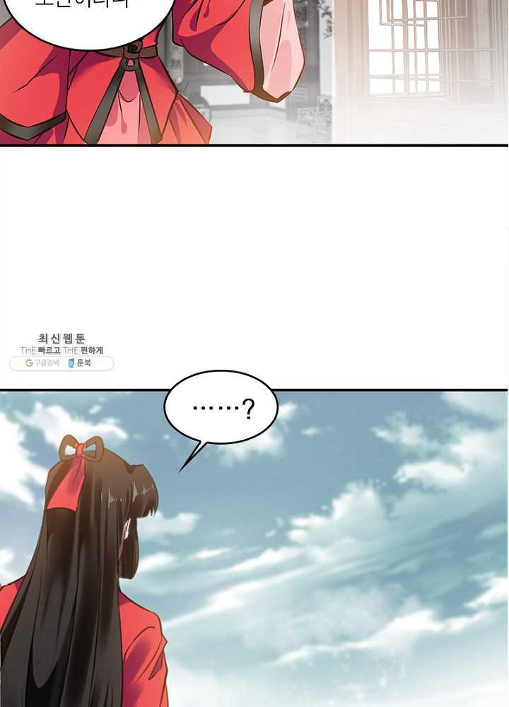 1625893274200.jpeg