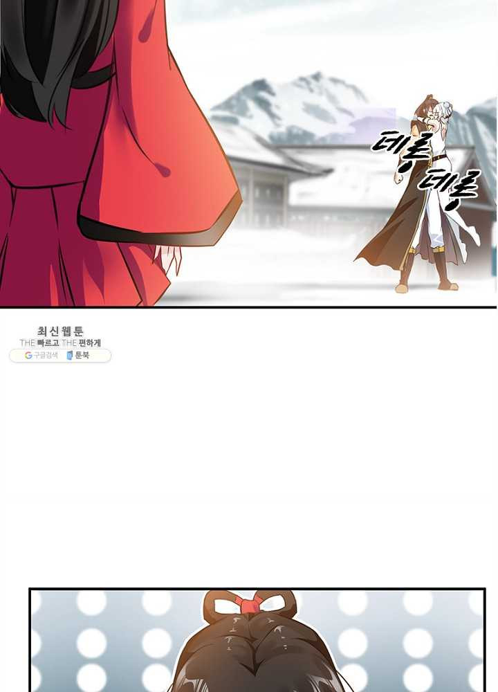 1625893274300.jpeg
