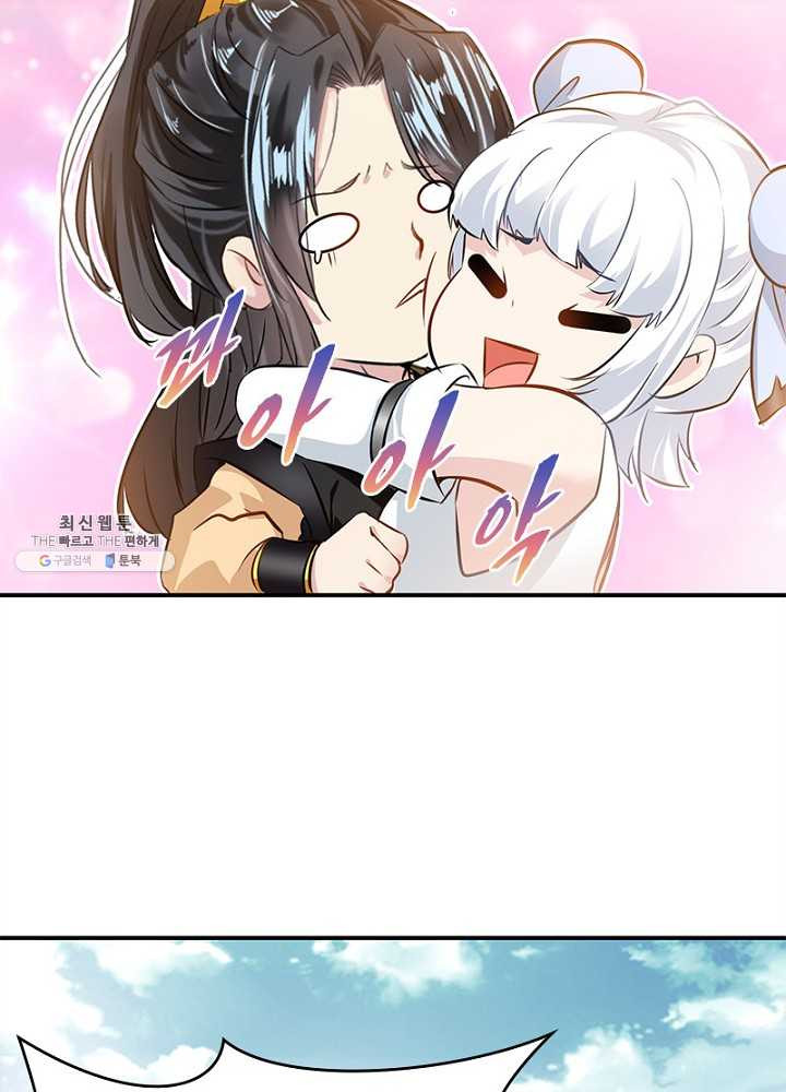 1625893274503.jpeg