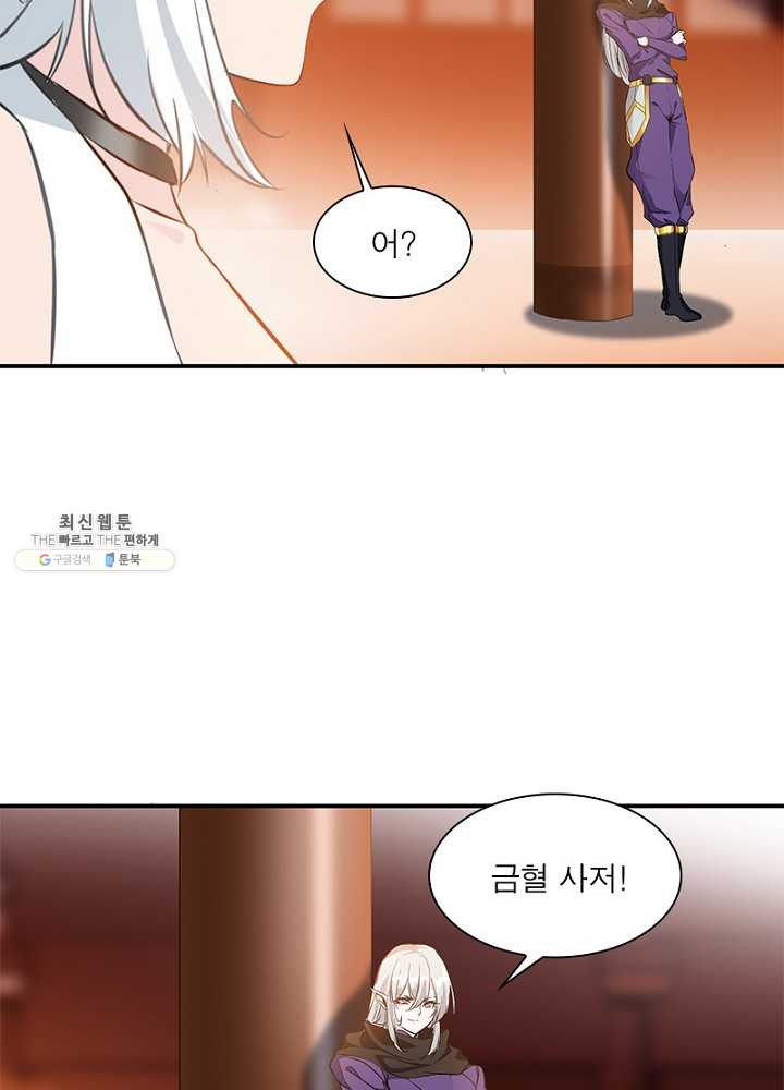 1625893279231.jpeg