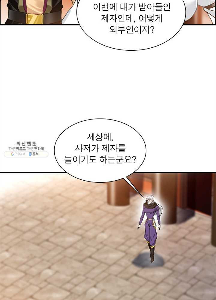 1625893279740.jpeg