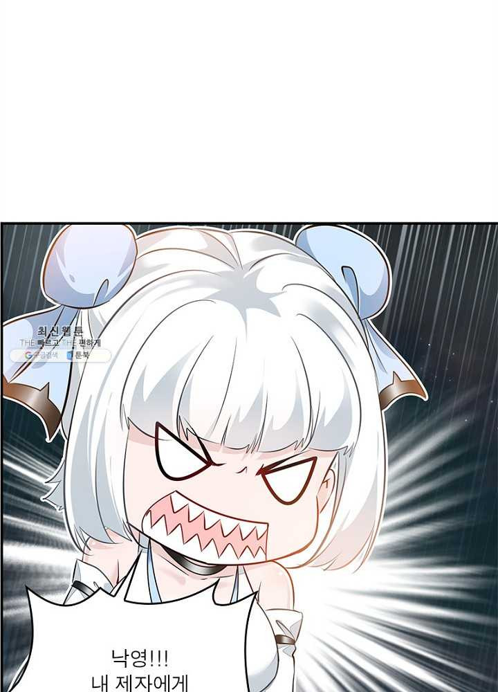 1625893280248.jpeg