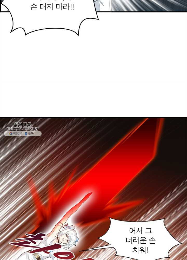 1625893280351.jpeg
