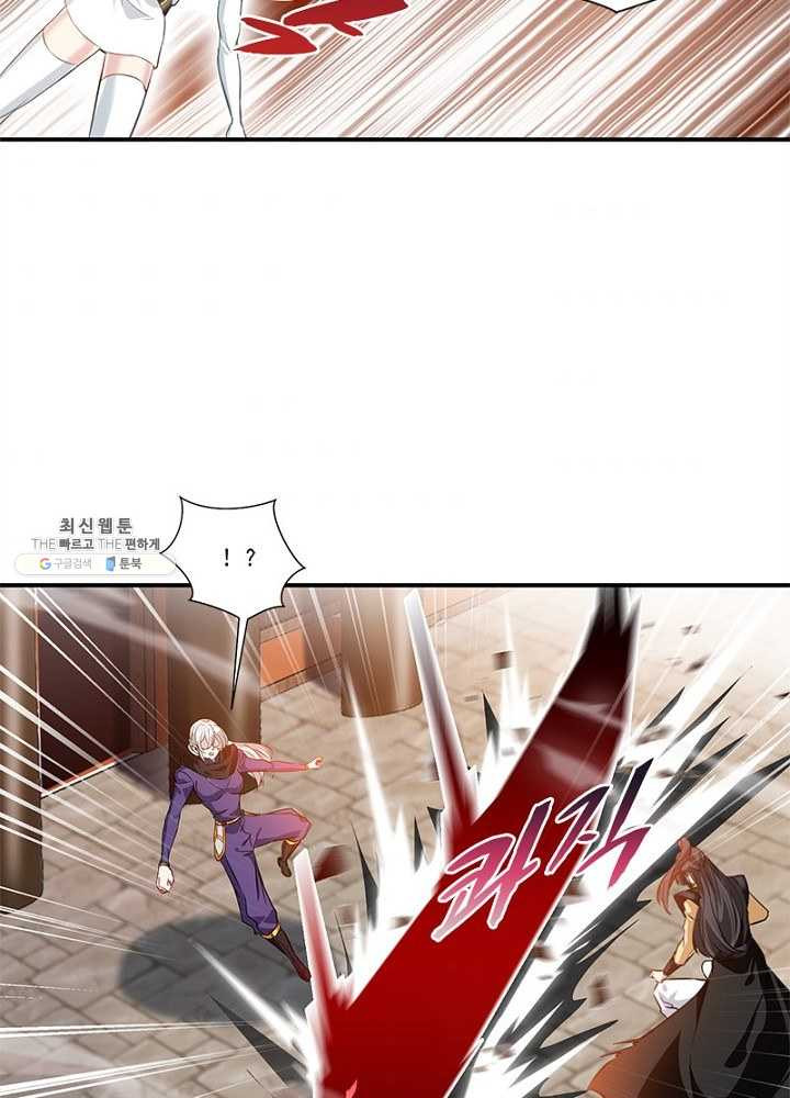 1625893280453.jpeg