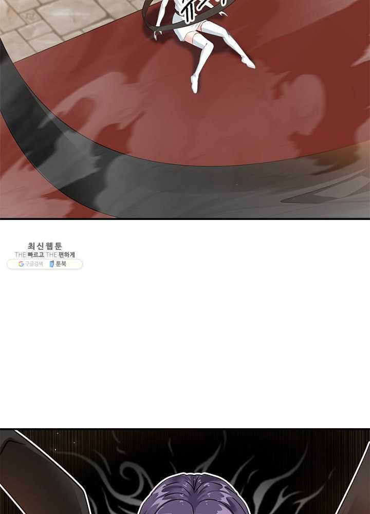 1625893282616.jpeg