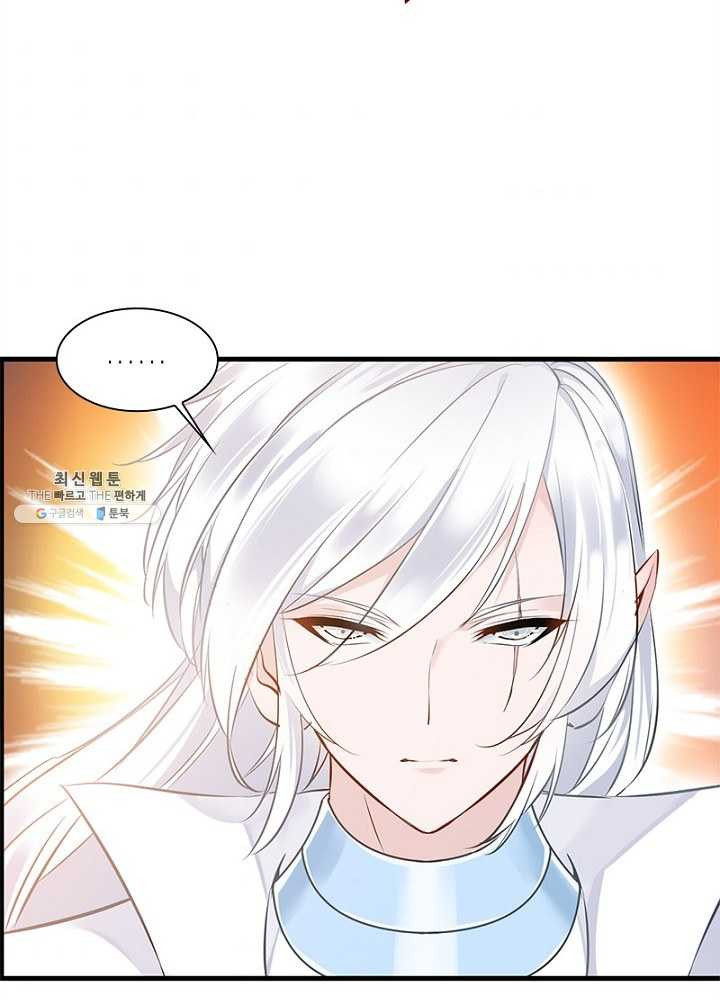 1625893355669.jpeg
