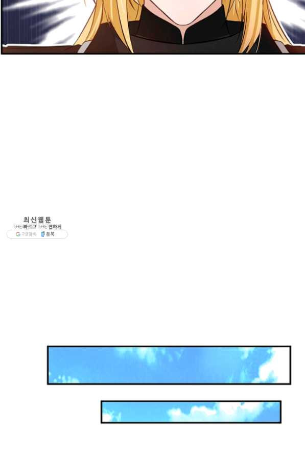 1625893495433.jpeg