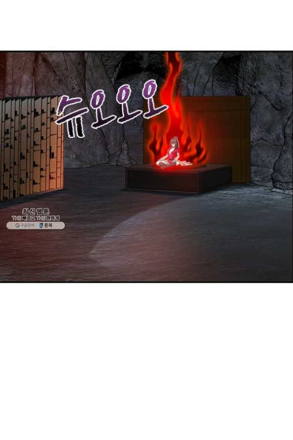 1625893495638.jpeg