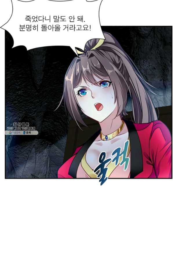 1625893496449.jpeg