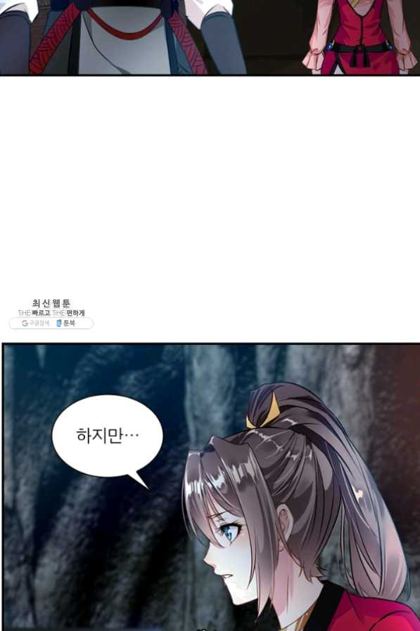 1625893496858.jpeg