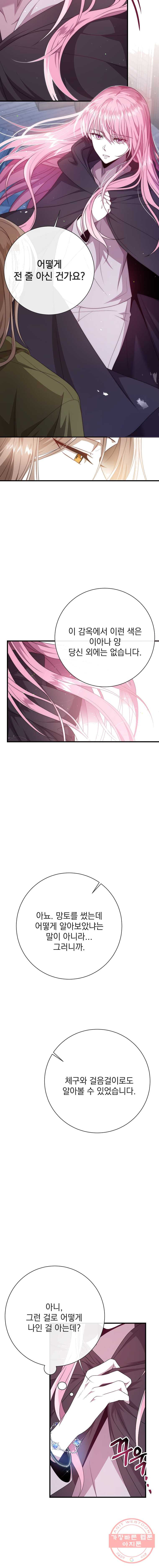 1625877915594.jpeg