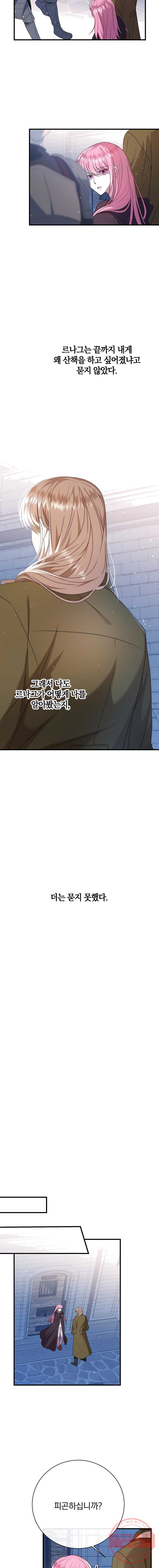 1625877916210.jpeg