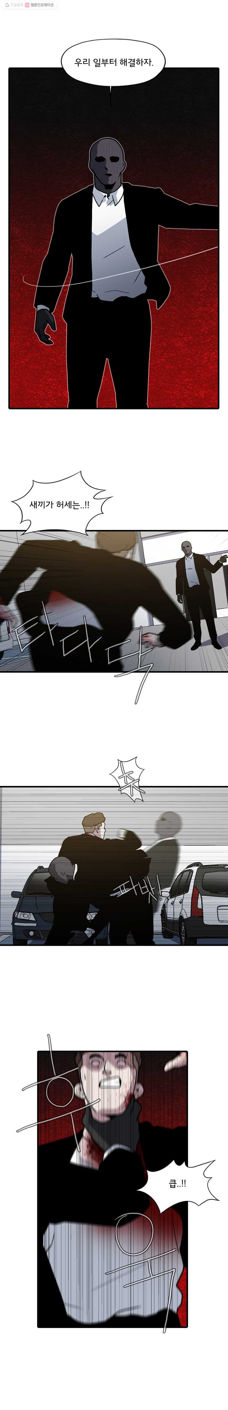 1625882916448.jpeg