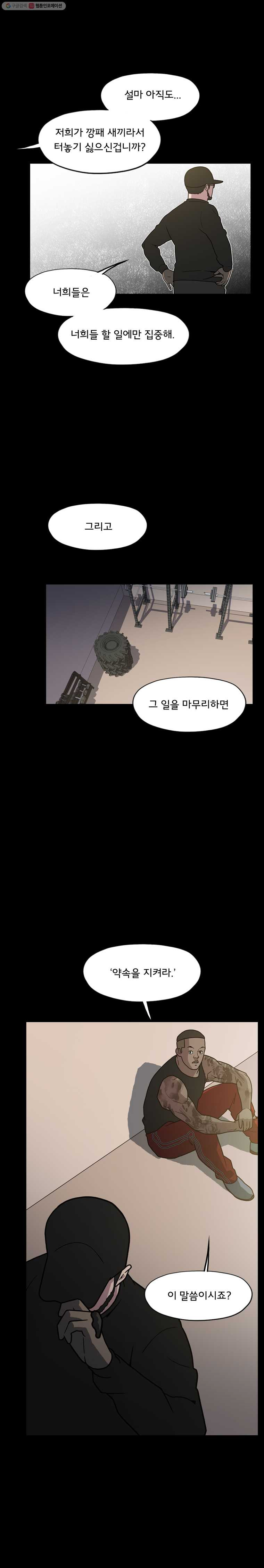 1625883066810.jpeg