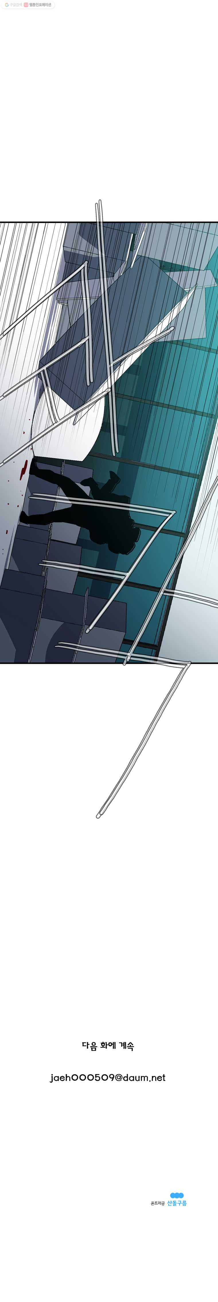 1625883193722.jpeg