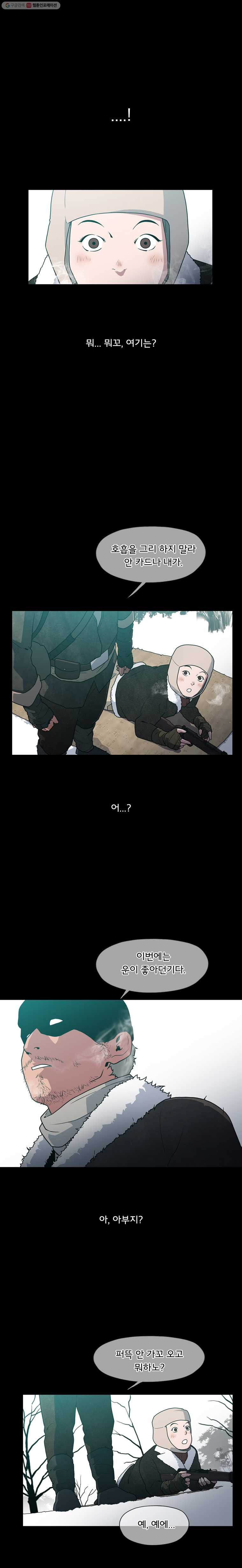 1625883311850.jpeg