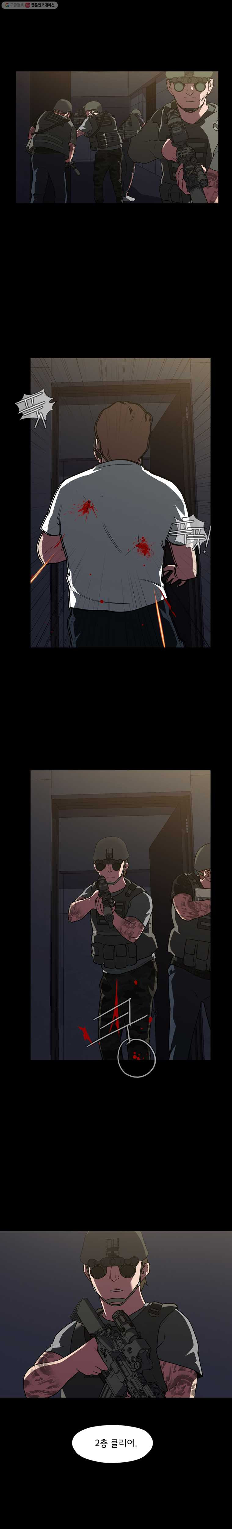 1625883327748.jpeg