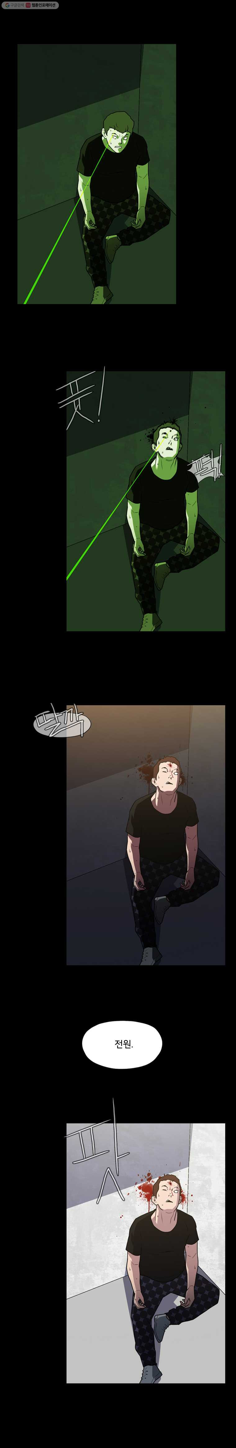 1625883327952.jpeg