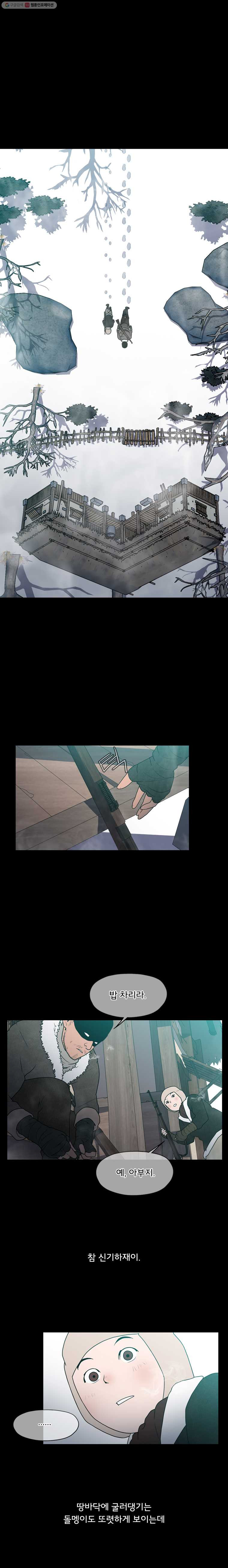 1625883341830.jpeg