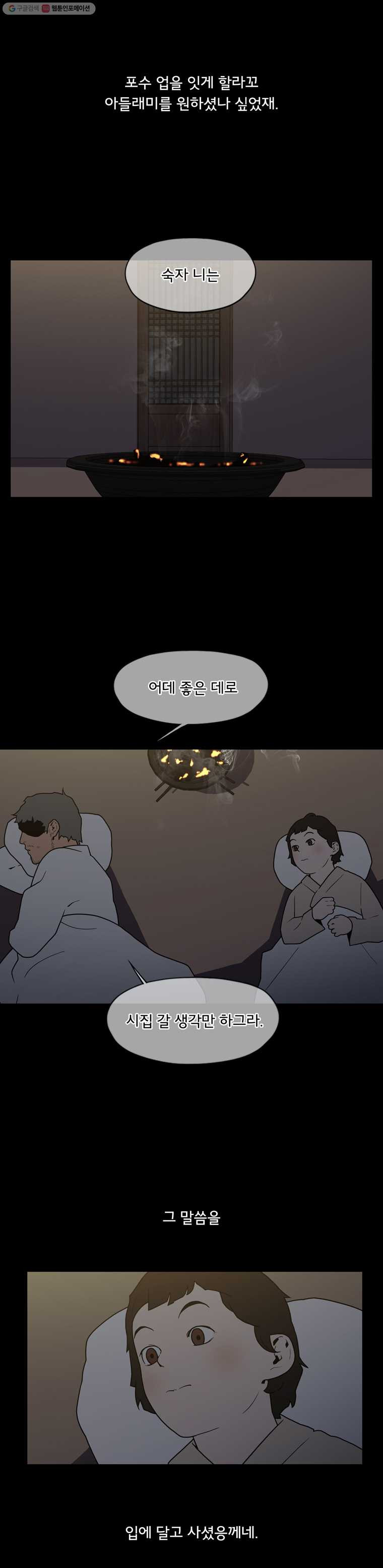 1625883342283.jpeg