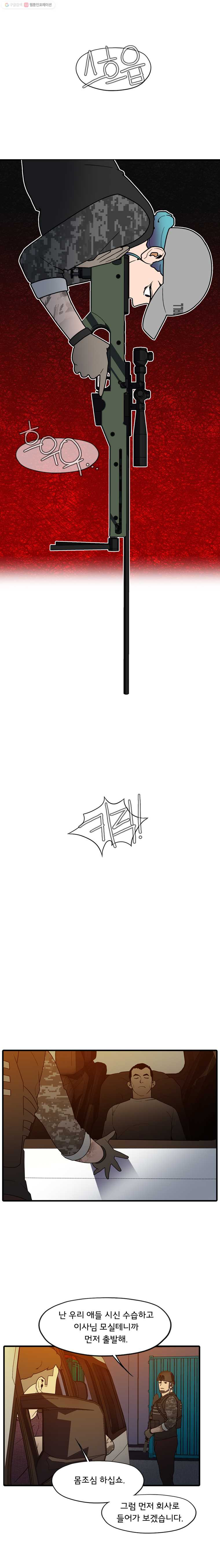 1625884129595.jpeg