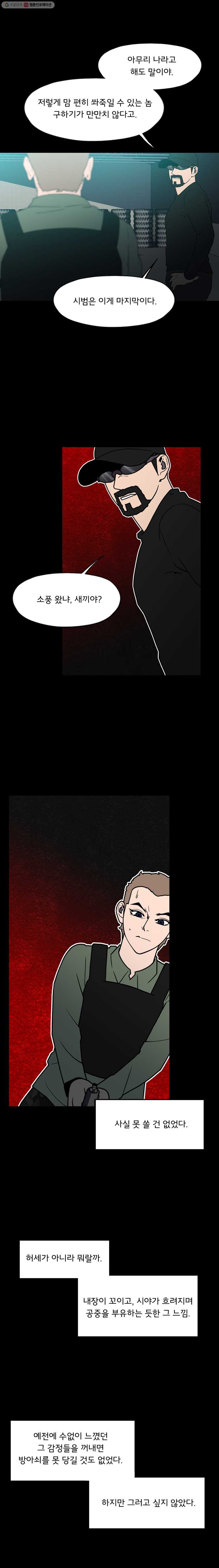 1625884183785.jpeg