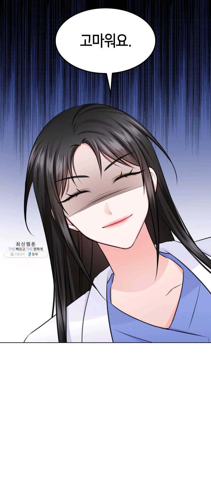 1625893639151.jpeg