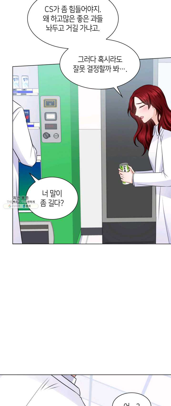 1625893640389.jpeg