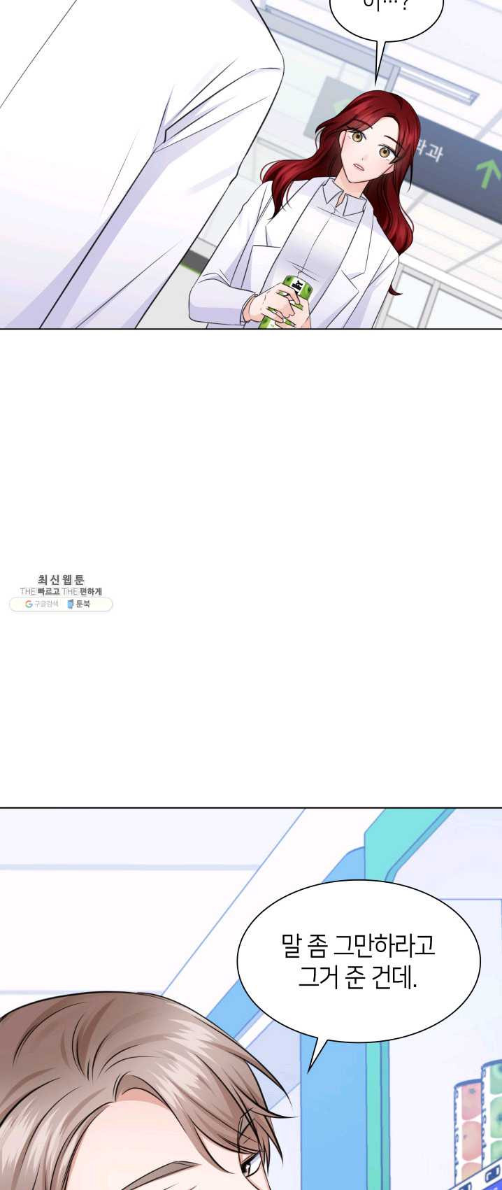 1625893640490.jpeg