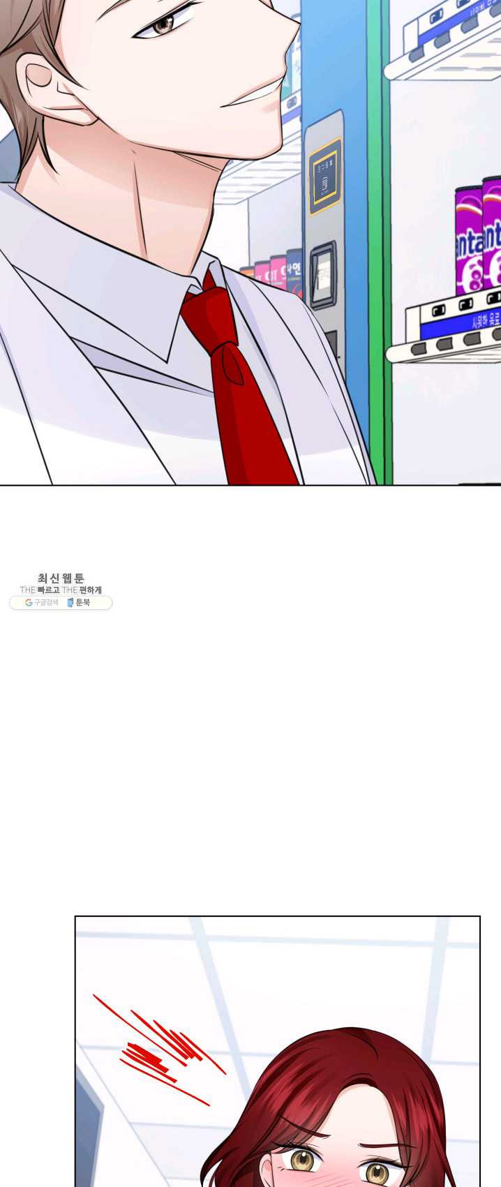 1625893640591.jpeg