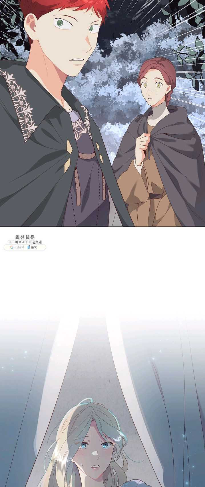 1625893640794.jpeg