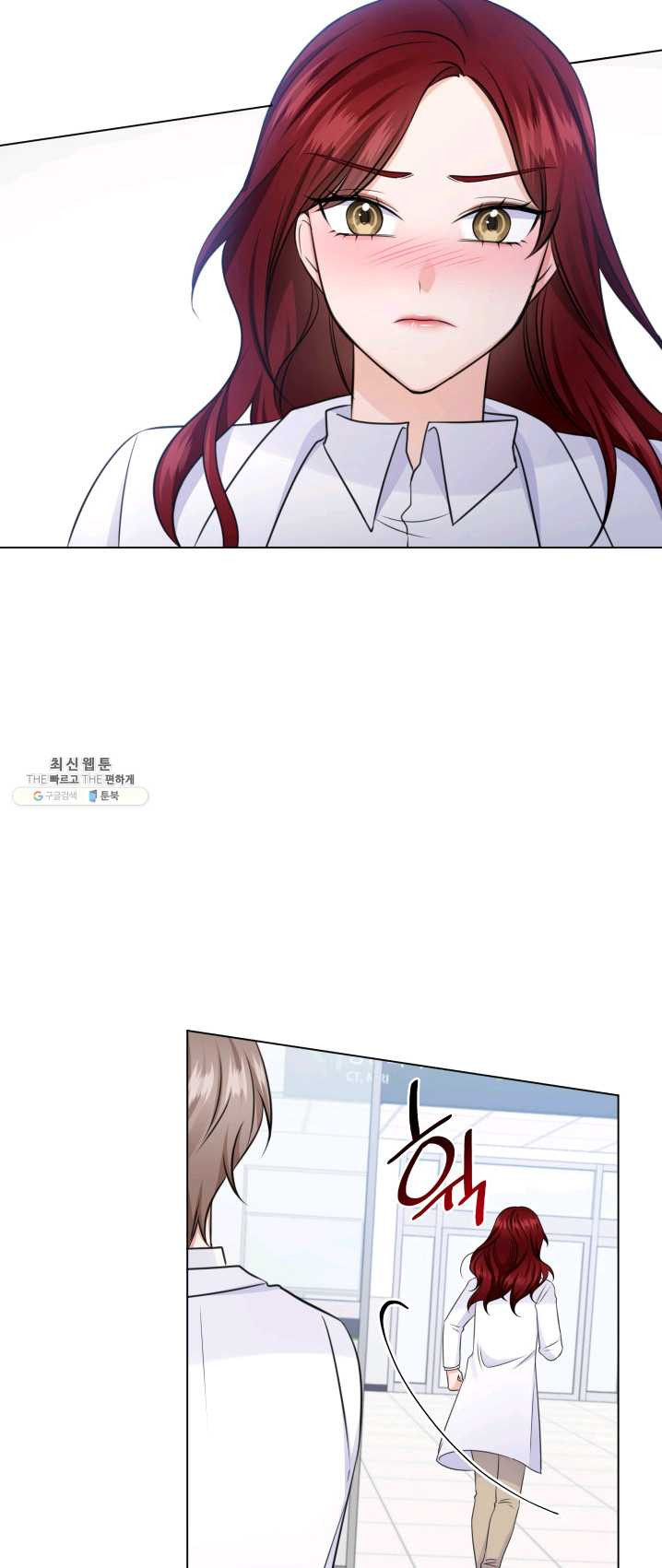 1625893641099.jpeg