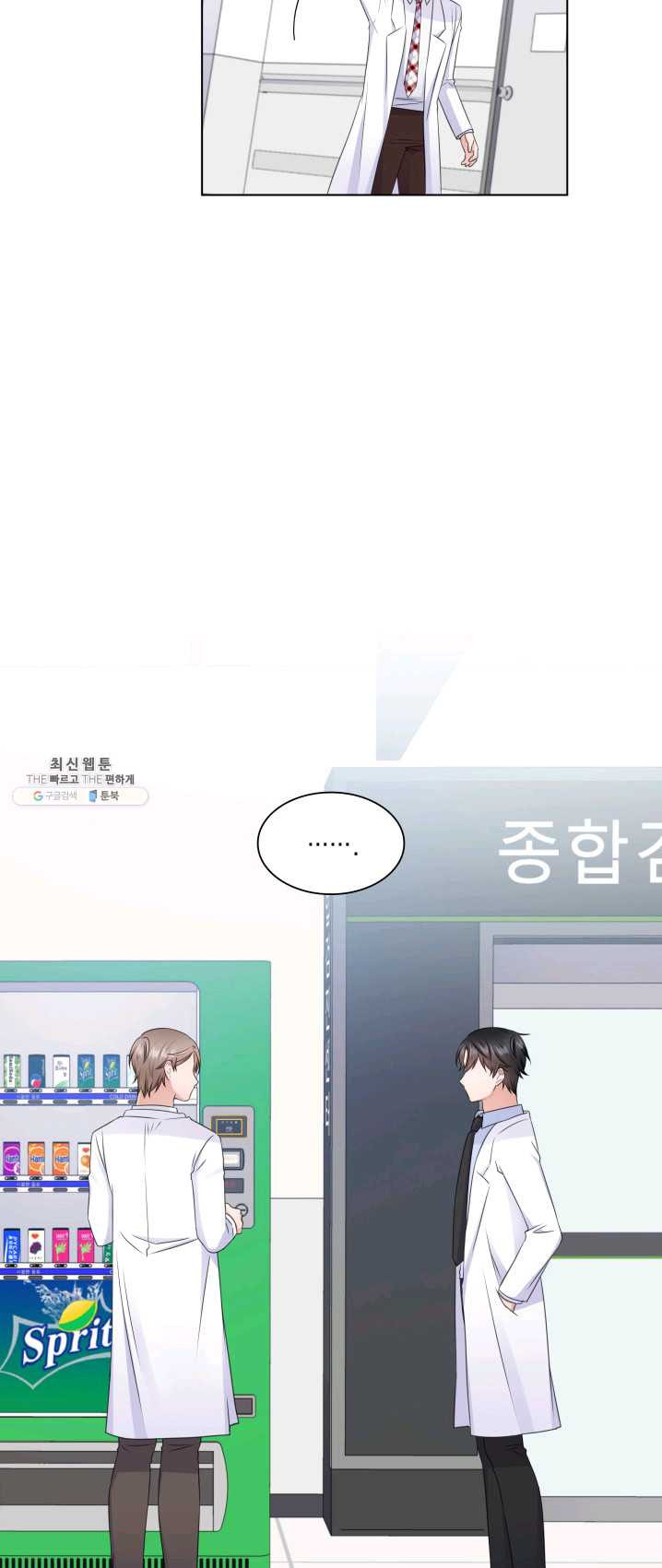 1625893642437.jpeg